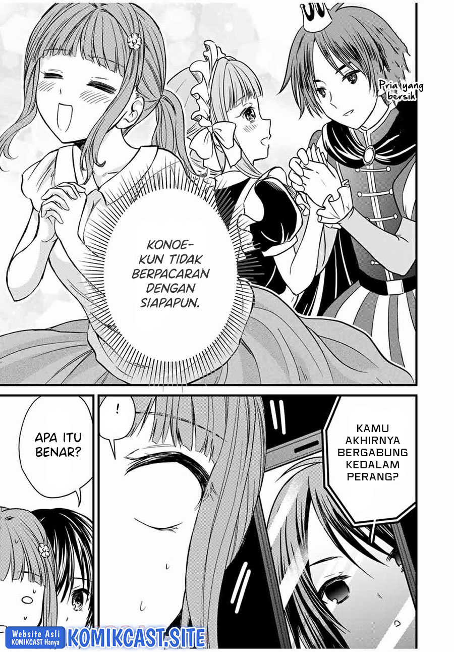 Ojousama no Shimobe Chapter 66 Gambar 10
