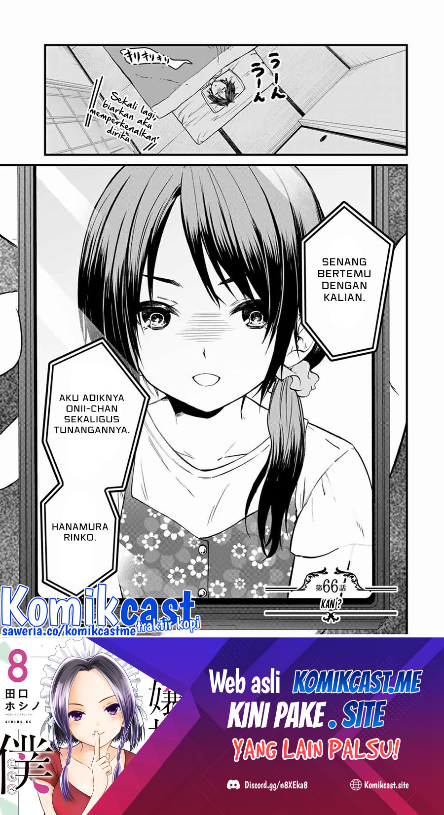 Manga Ojousama no Shimobe Chapter 66 gambar nomor 2