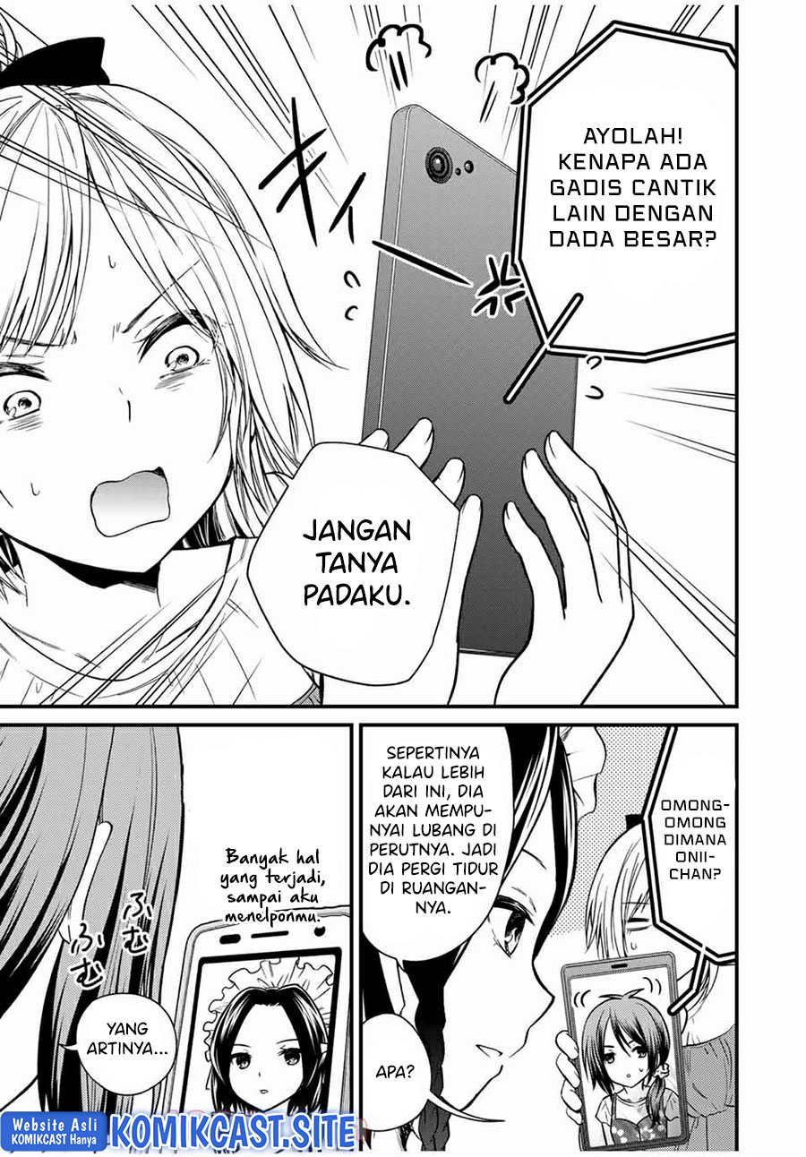 Ojousama no Shimobe Chapter 66 Gambar 4