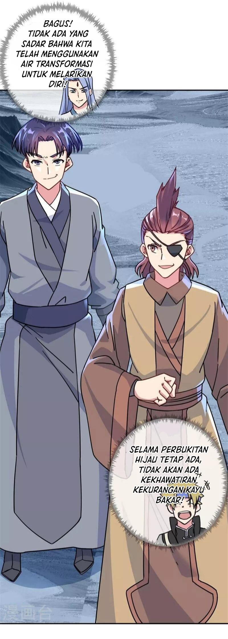 Peerless Soul Chapter 372 Gambar 32