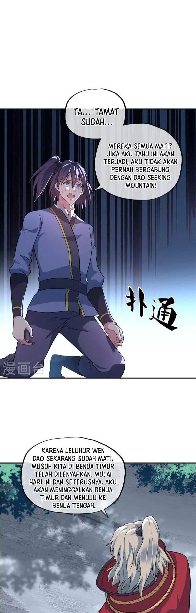 Peerless Soul Chapter 372 Gambar 48