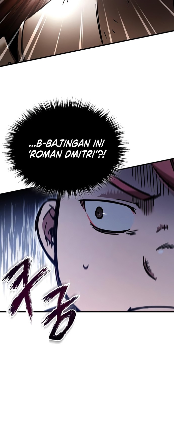 The Heavenly Demon Can’t Live a Normal Life Chapter 52 Gambar 25