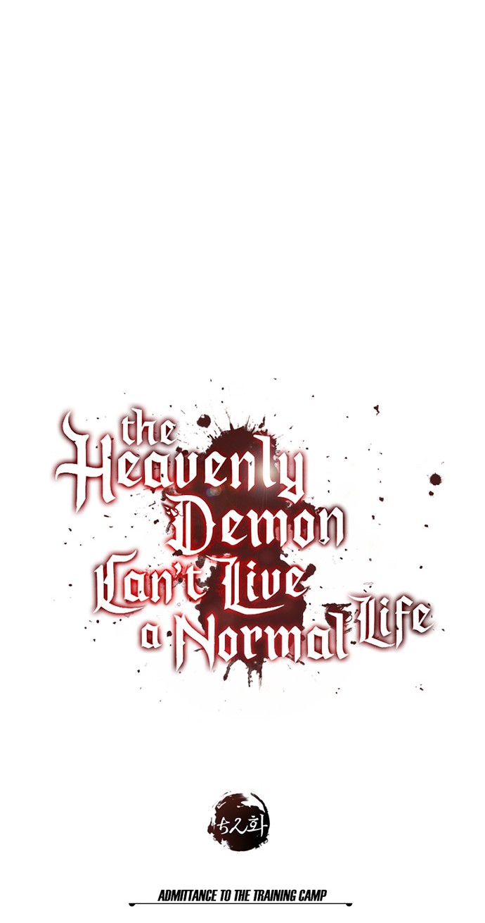 The Heavenly Demon Can’t Live a Normal Life Chapter 52 Gambar 45