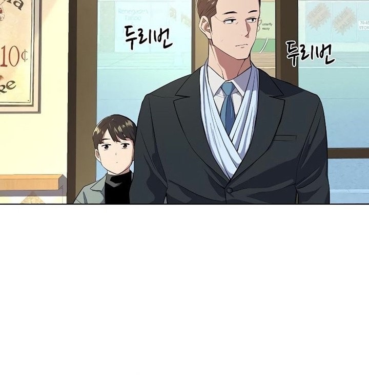 The Youngest Son Of A Rich Family Chapter 09 Gambar 25