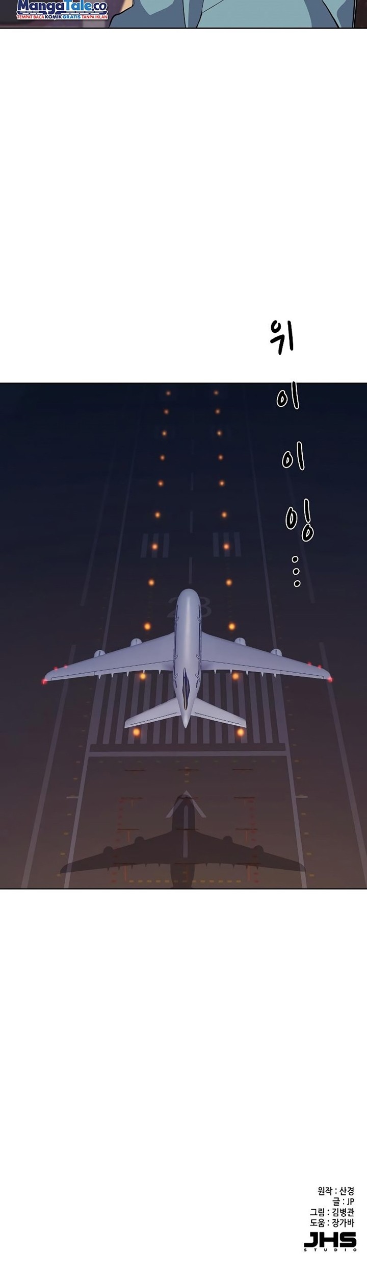 The Youngest Son Of A Rich Family Chapter 09 Gambar 91