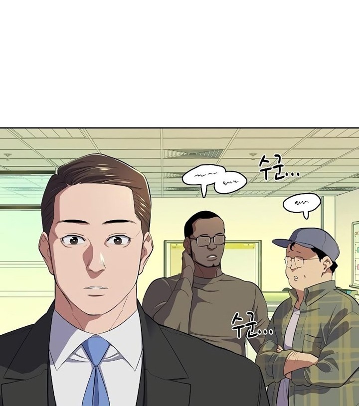 The Youngest Son Of A Rich Family Chapter 09 Gambar 11