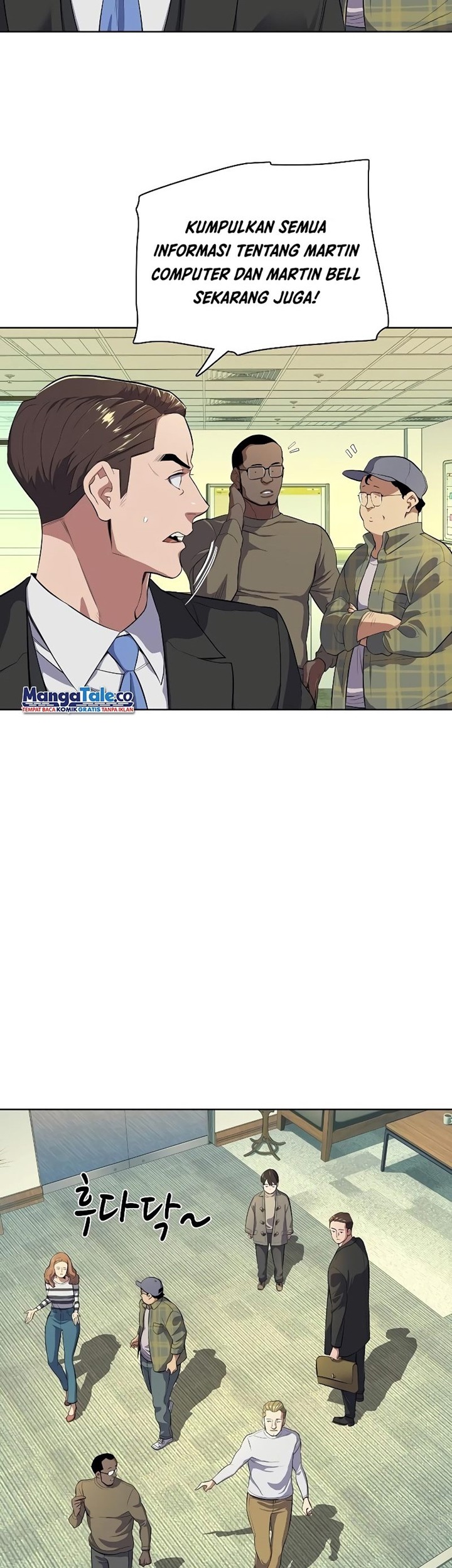 The Youngest Son Of A Rich Family Chapter 09 Gambar 12