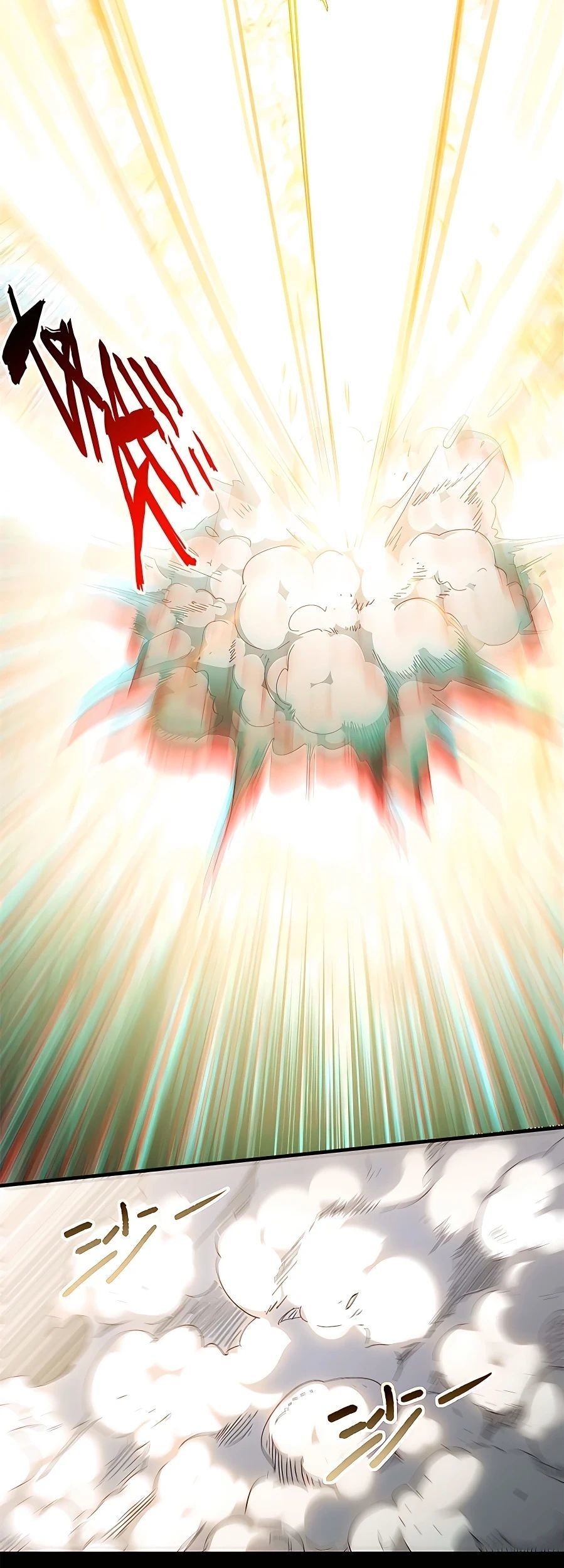 Top Tier Providence: Secretly Cultivate for a Thousand Years Chapter 29 Gambar 22