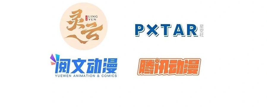 Top Tier Providence: Secretly Cultivate for a Thousand Years Chapter 29 Gambar 3