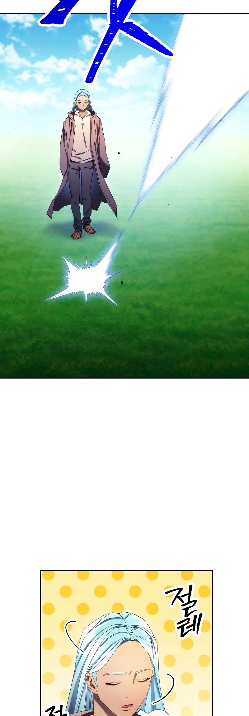 The Live Chapter 126 Gambar 51