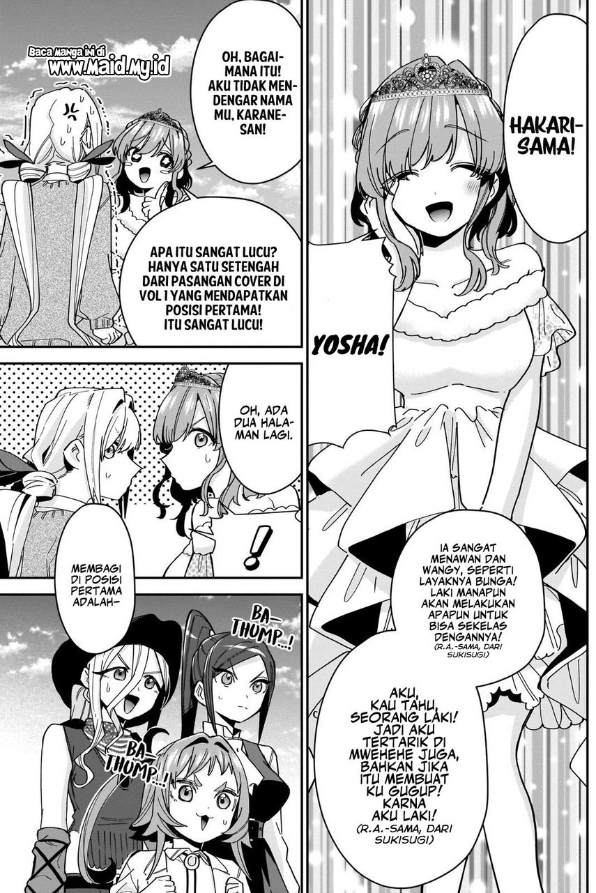 Kimi no Koto ga Dai Dai Dai Dai Daisuki na 100-ri no Kanojo Chapter 100 Gambar 17