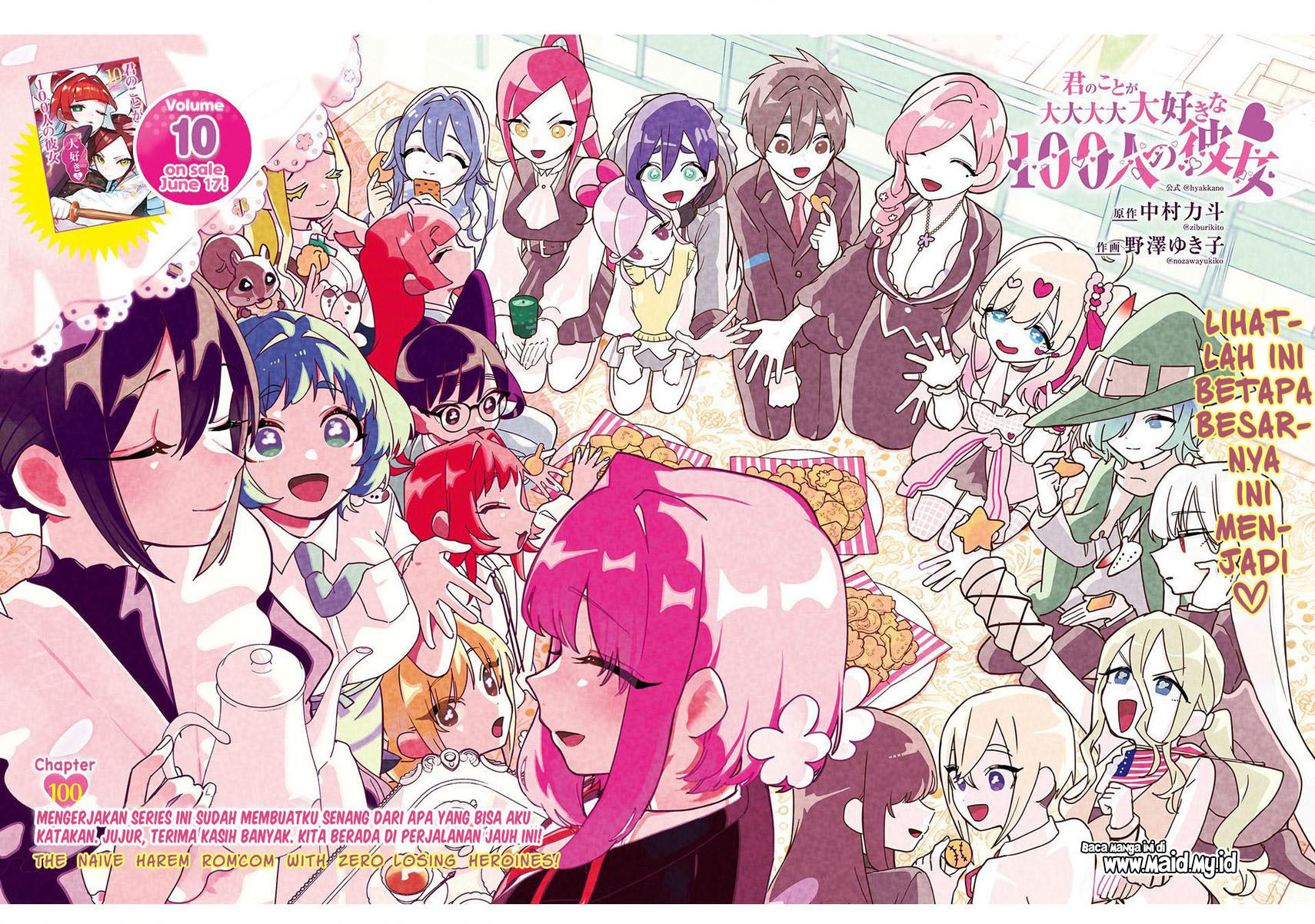 Kimi no Koto ga Dai Dai Dai Dai Daisuki na 100-ri no Kanojo Chapter 100 Gambar 3