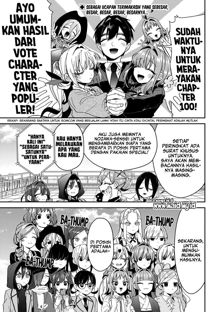 Kimi no Koto ga Dai Dai Dai Dai Daisuki na 100-ri no Kanojo Chapter 100 Gambar 5