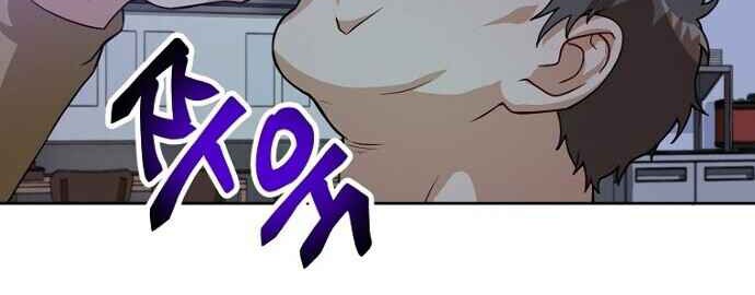 Please Have a Meal Chapter 39 Gambar 44