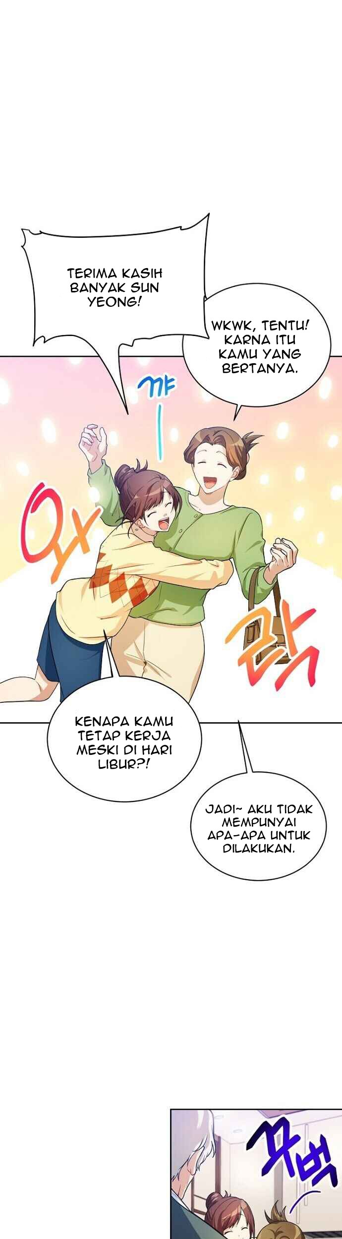 Please Have a Meal Chapter 39 Gambar 9