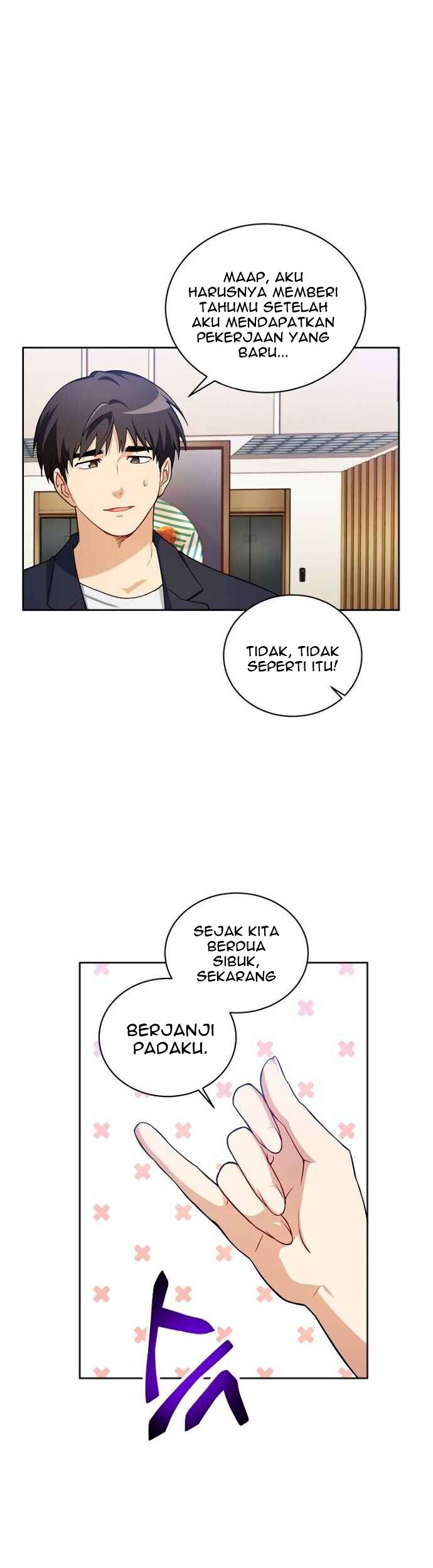 Please Have a Meal Chapter 39 Gambar 21