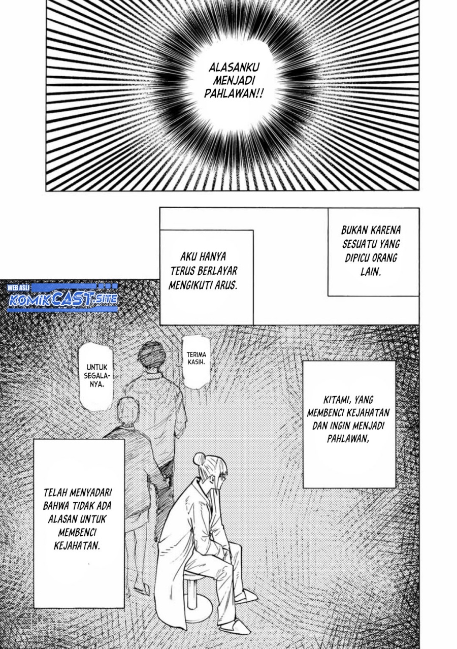 Juujika no Rokunin Chapter 107 Gambar 12