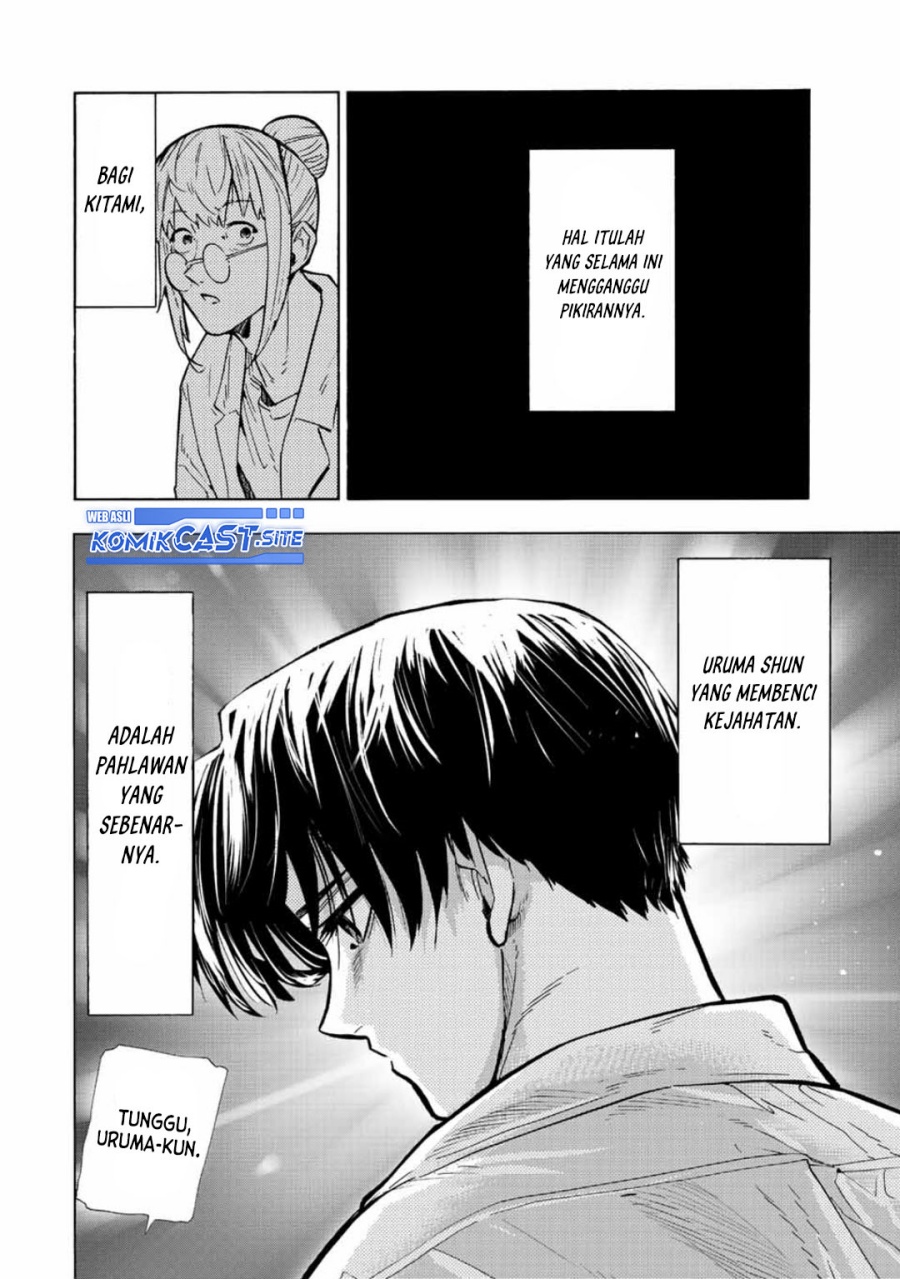 Juujika no Rokunin Chapter 107 Gambar 13