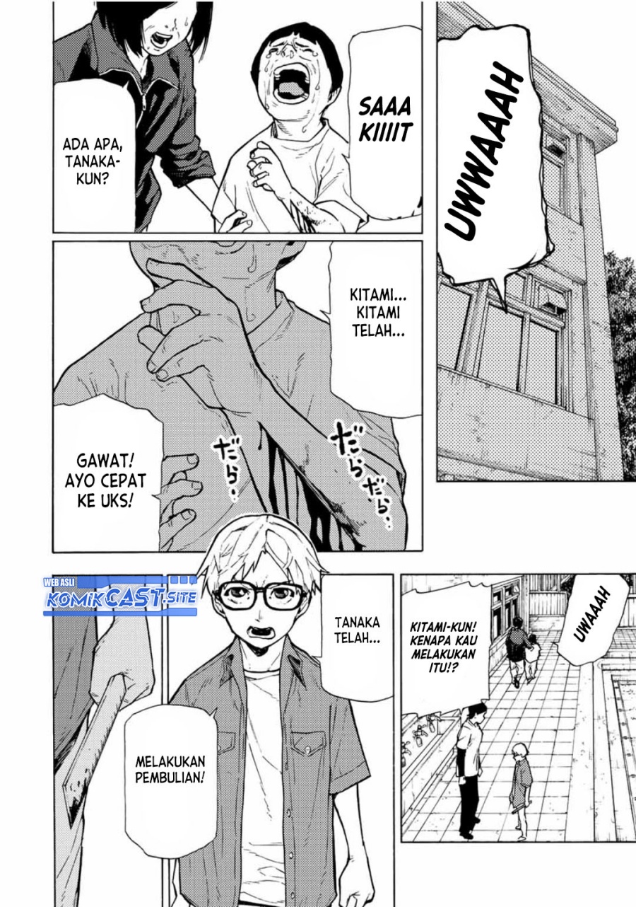 Juujika no Rokunin Chapter 107 Gambar 3