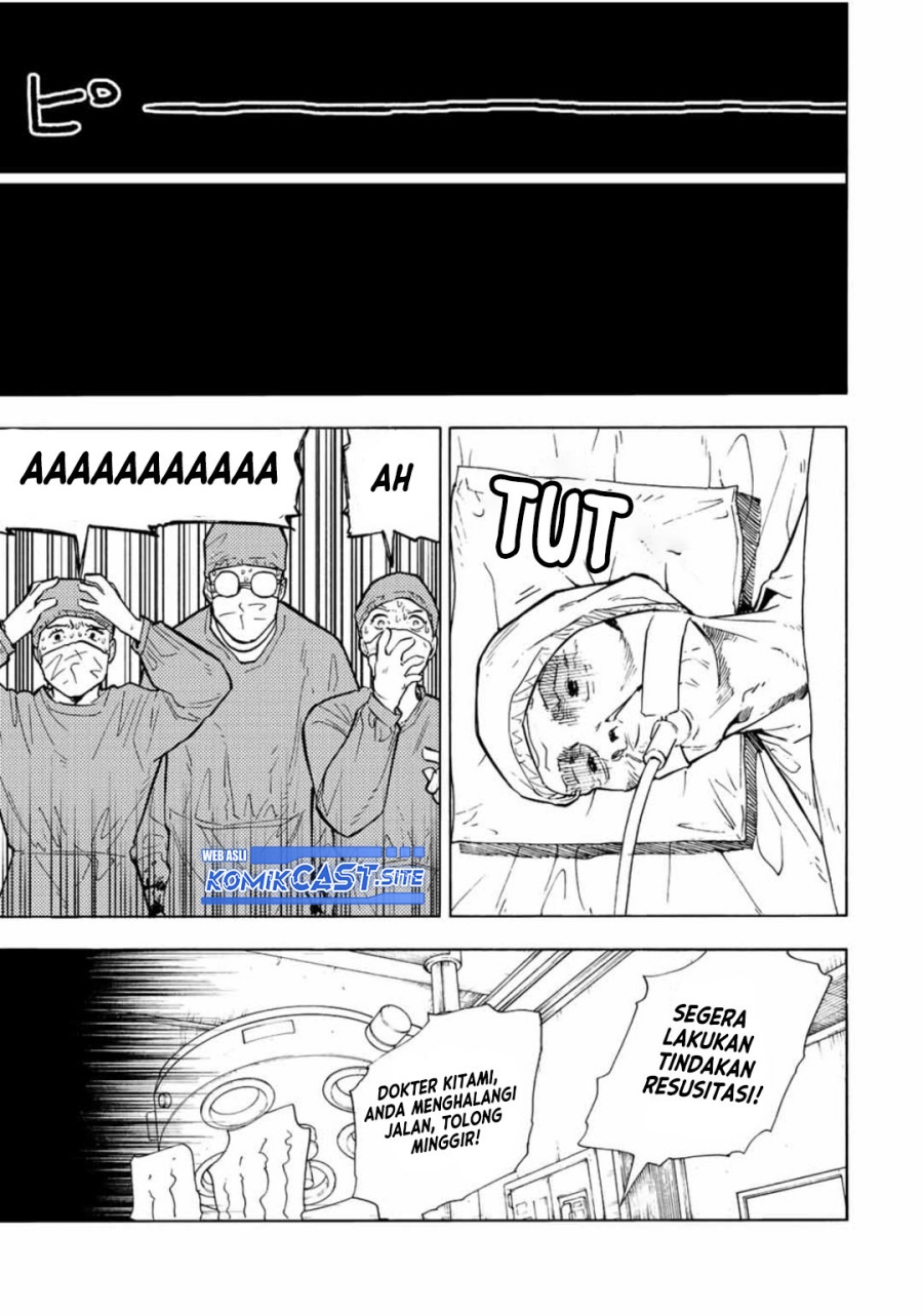 Juujika no Rokunin Chapter 107 Gambar 6