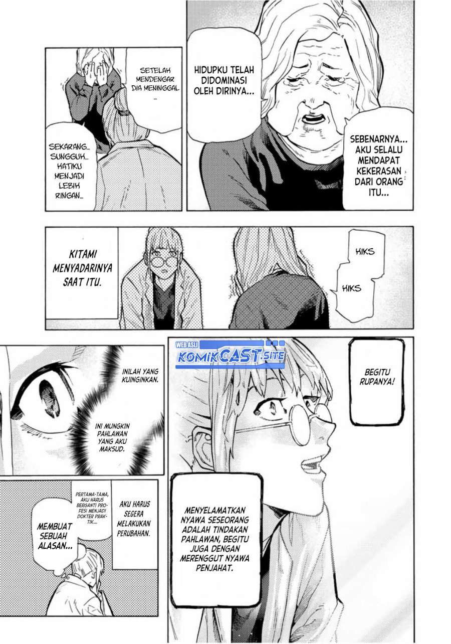 Juujika no Rokunin Chapter 107 Gambar 8