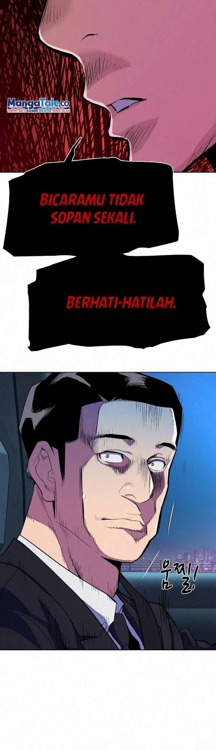 The Youngest Son Of A Rich Family Chapter 17 Gambar 66