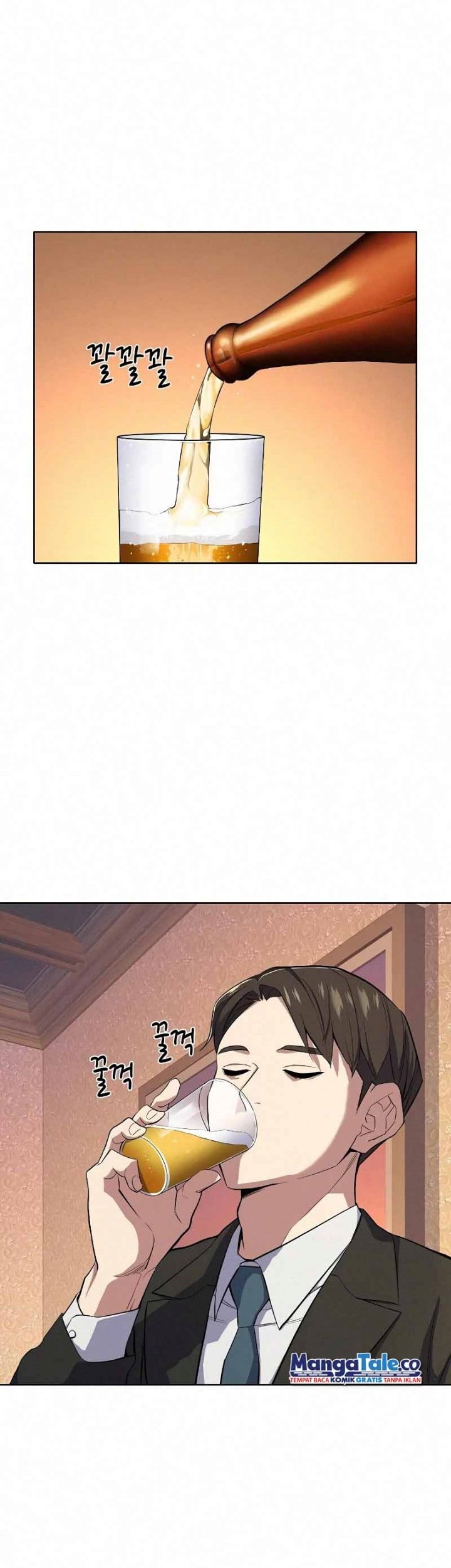 The Youngest Son Of A Rich Family Chapter 17 Gambar 12