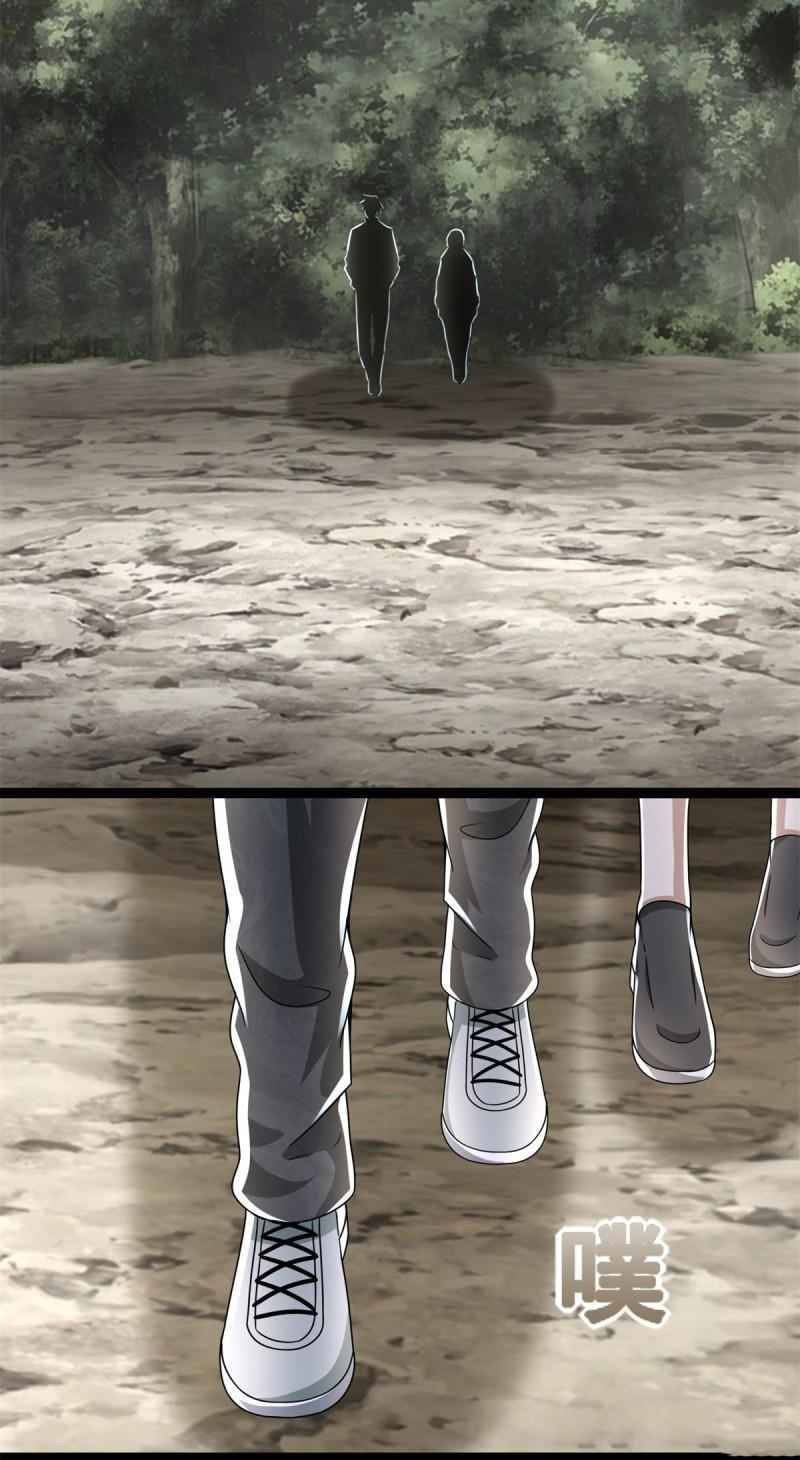 King of Apocalypse Chapter 425 Gambar 11