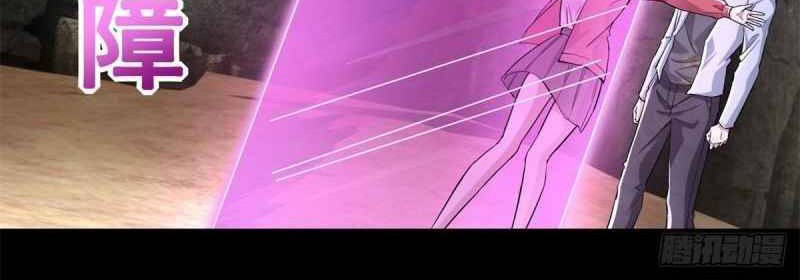 King of Apocalypse Chapter 428 Gambar 6