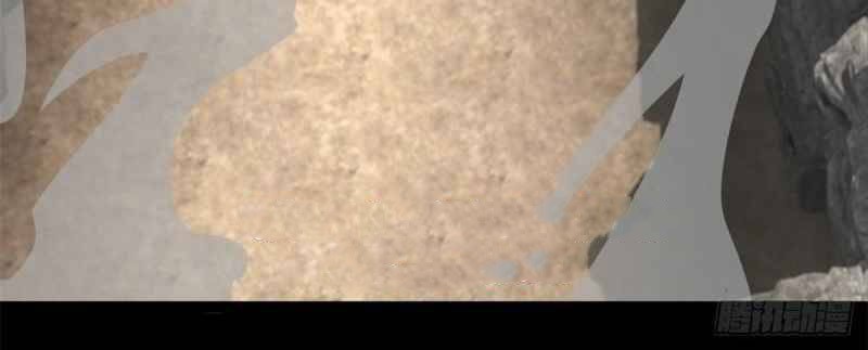 King of Apocalypse Chapter 426 Gambar 21