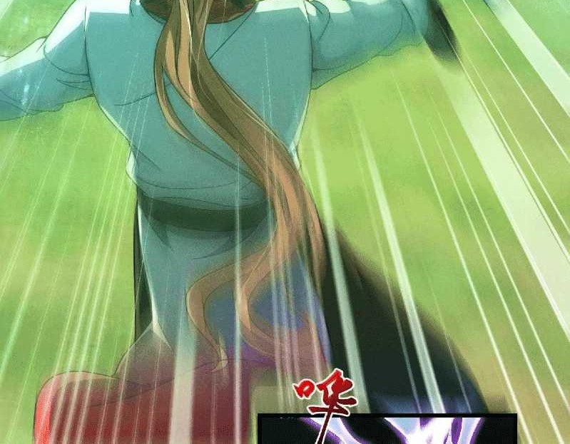 I Can Summon God Chapter 34 Gambar 18