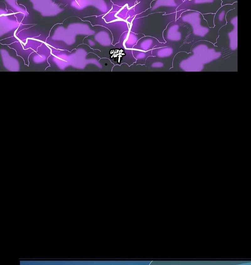 Legend of Star General Chapter 71 Gambar 10