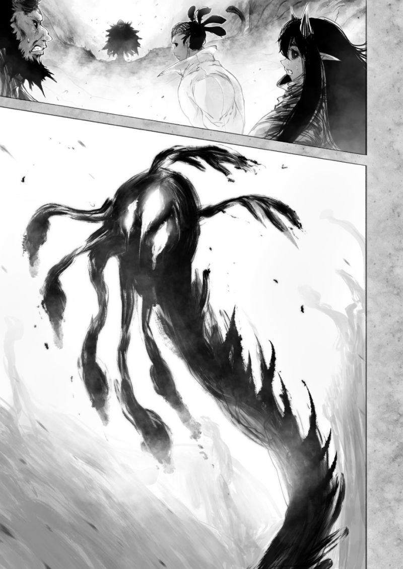 Ramia-Yana Chapter 08.3 Gambar 4