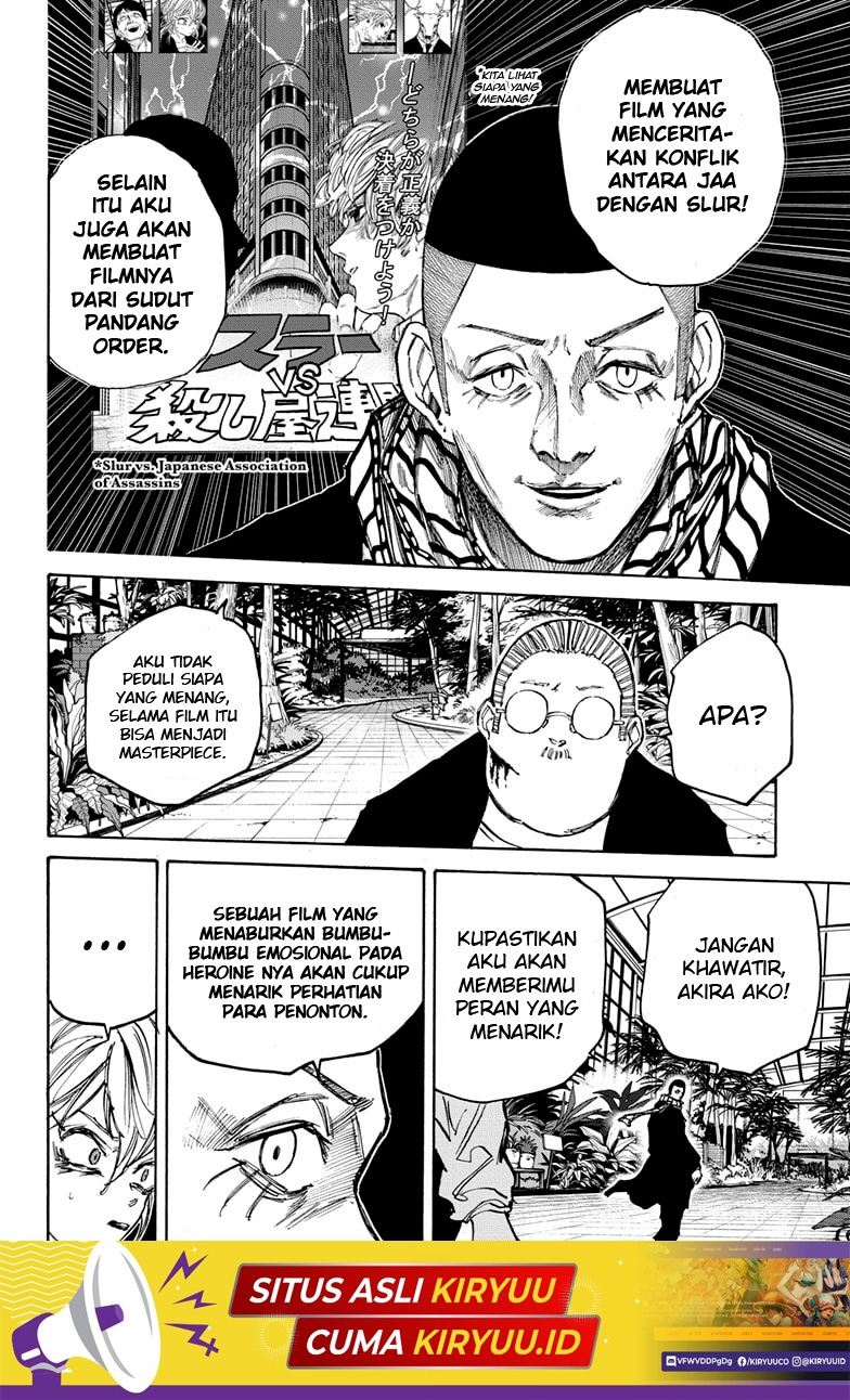 Sakamoto Days Chapter 90 Gambar 16