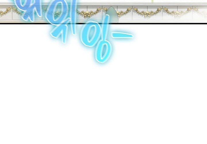 Sleeping Ranker Chapter 54 Gambar 65