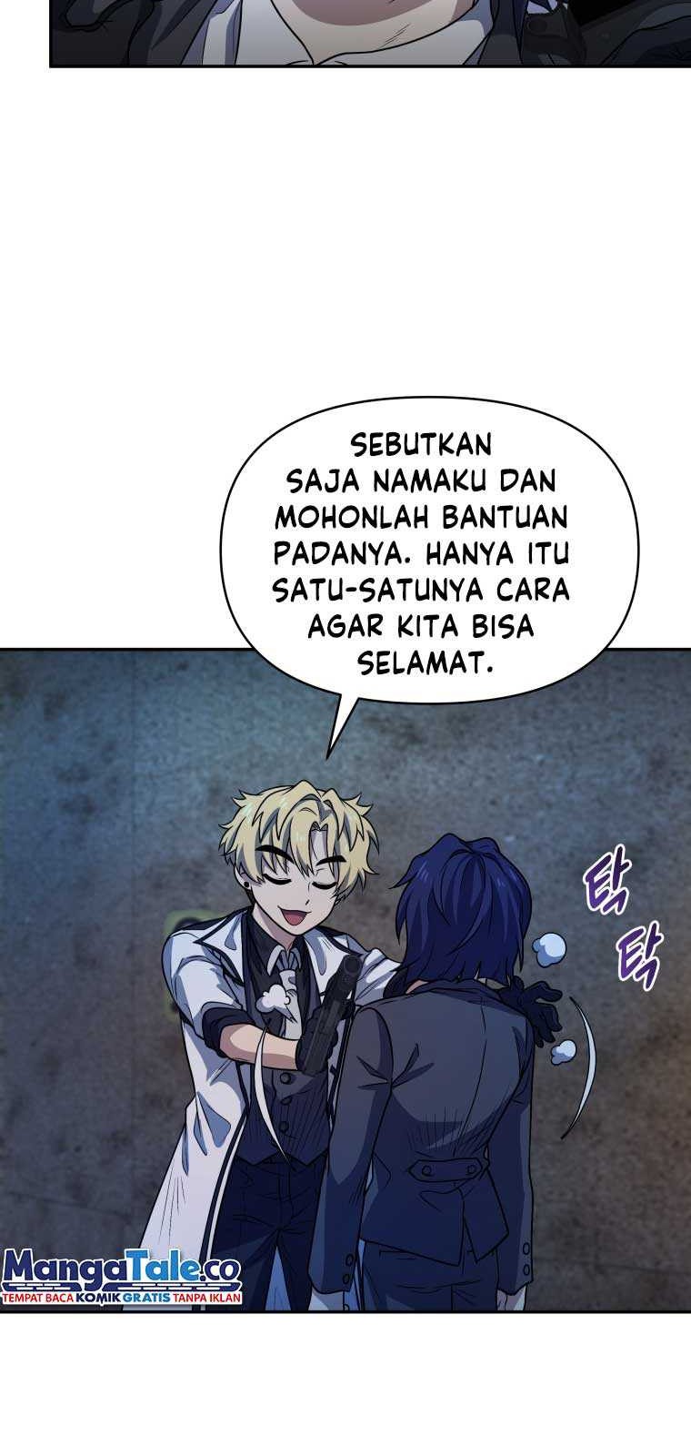 Bizarre Restaurant Chapter 12 Gambar 46