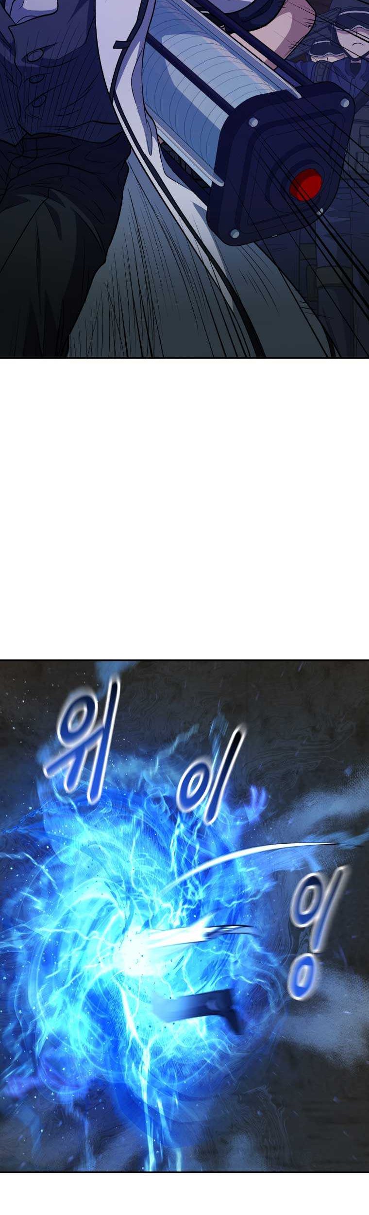 Bizarre Restaurant Chapter 12 Gambar 54