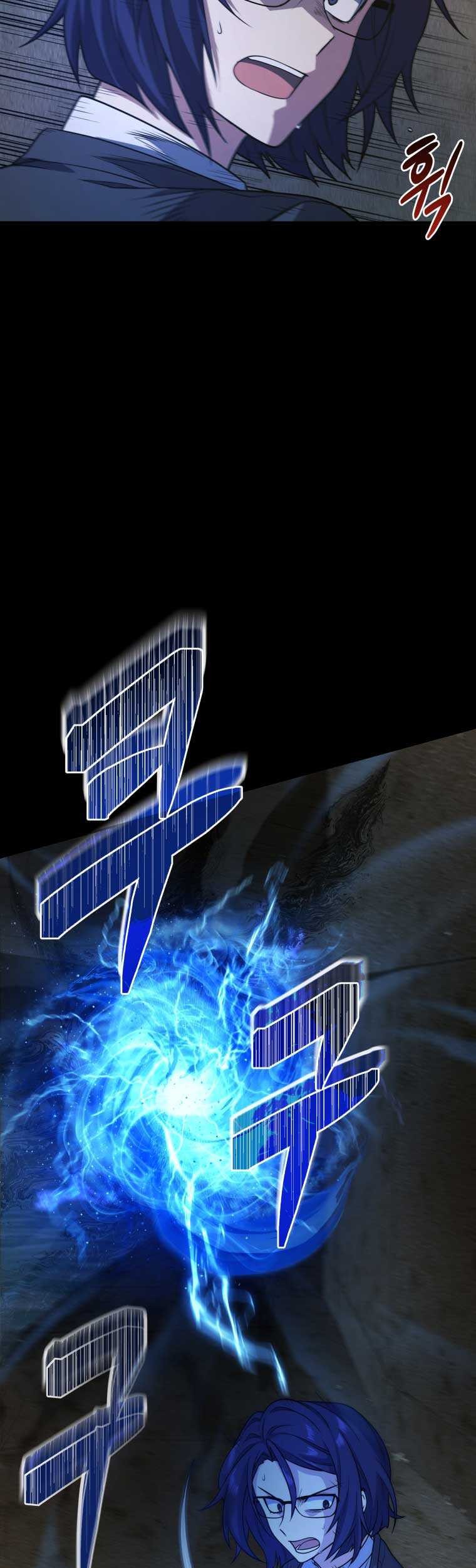 Bizarre Restaurant Chapter 12 Gambar 29