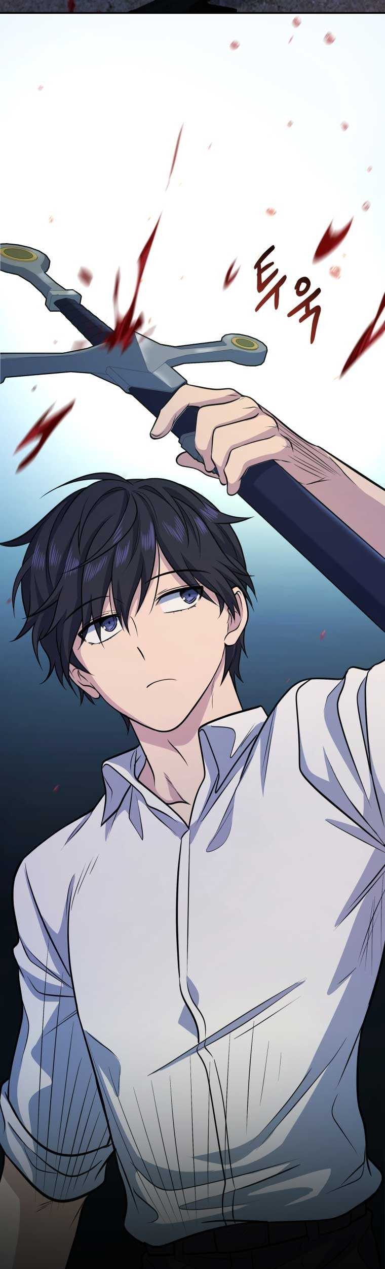 Bizarre Restaurant Chapter 12 Gambar 69