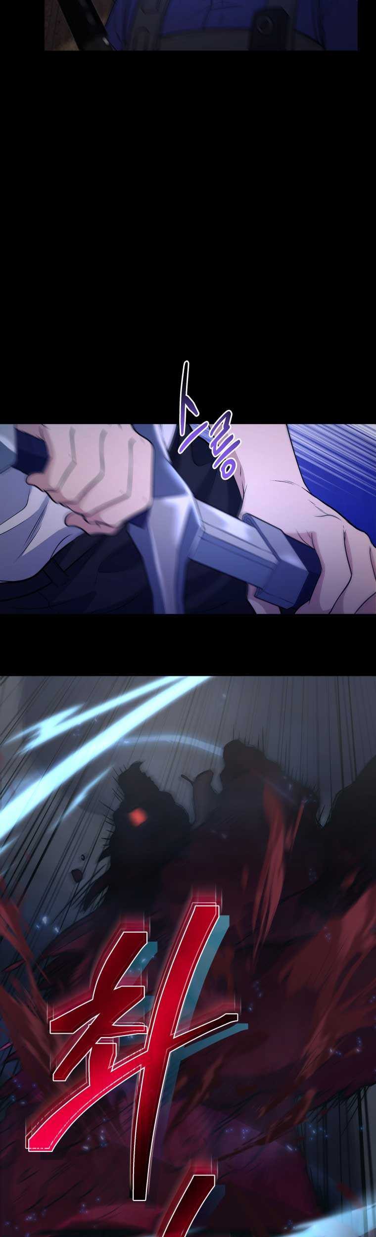 Bizarre Restaurant Chapter 12 Gambar 63