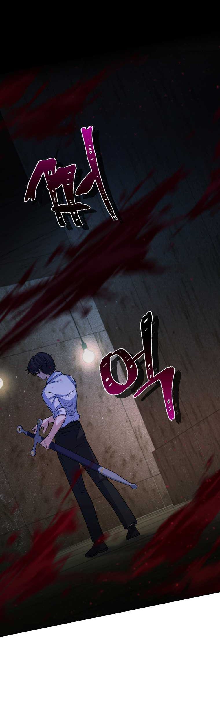 Bizarre Restaurant Chapter 12 Gambar 67