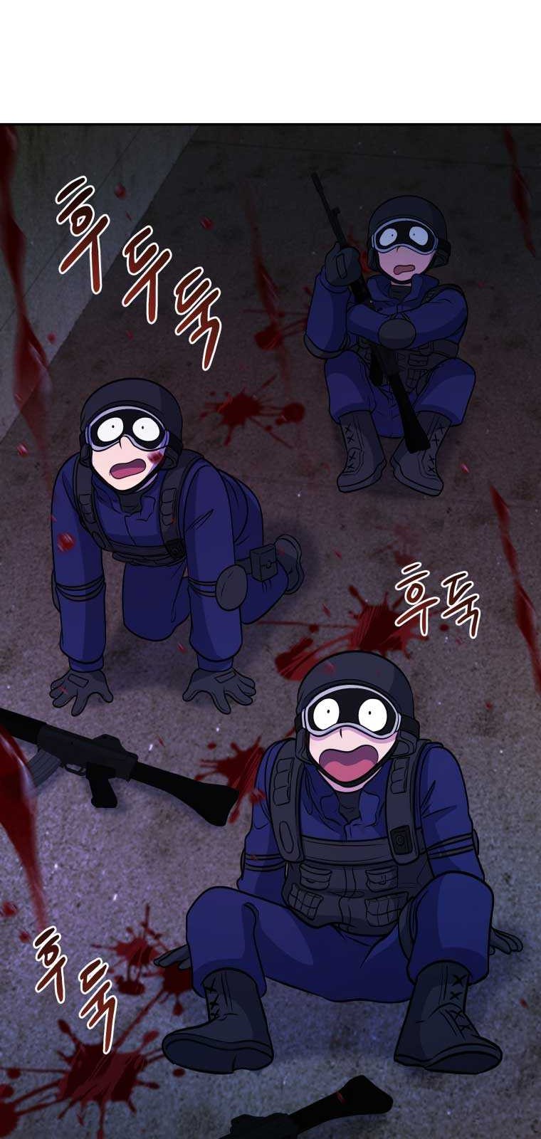 Bizarre Restaurant Chapter 12 Gambar 68