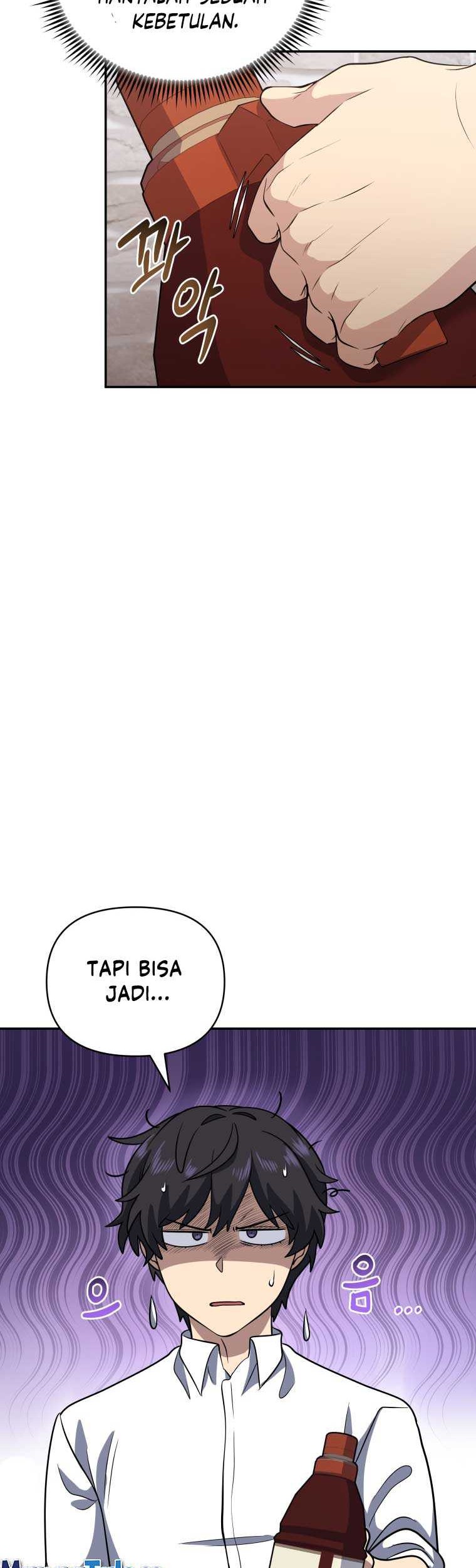 Bizarre Restaurant Chapter 12 Gambar 12