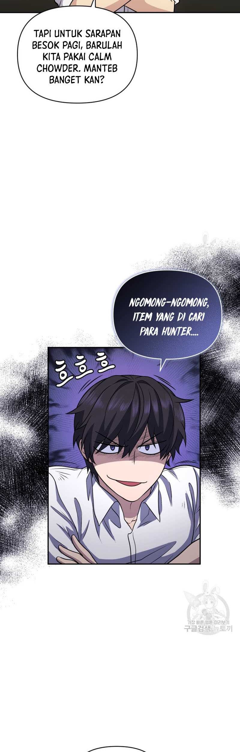 Bizarre Restaurant Chapter 11 Gambar 42