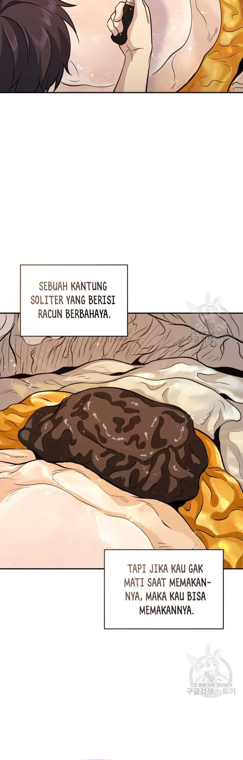 Bizarre Restaurant Chapter 11 Gambar 44