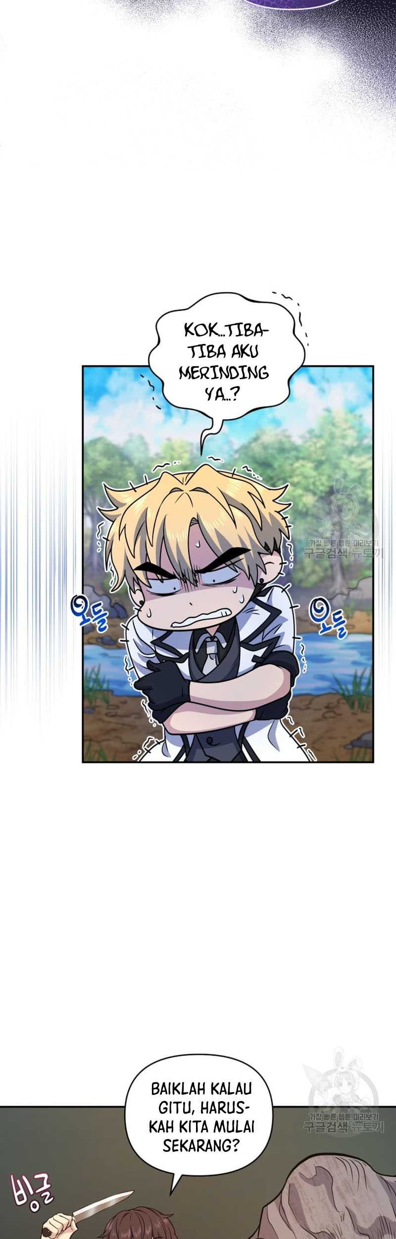 Bizarre Restaurant Chapter 11 Gambar 47