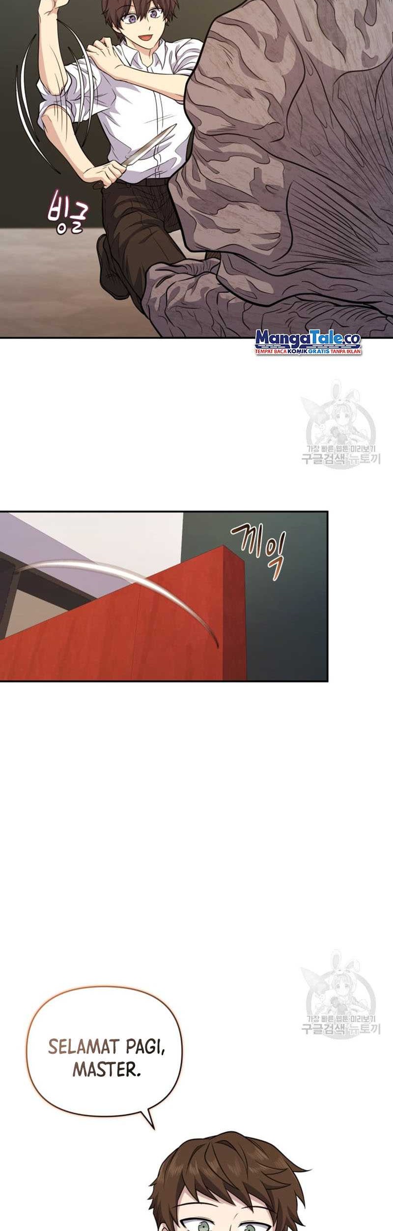 Bizarre Restaurant Chapter 11 Gambar 48