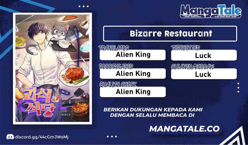 Komik Bizarre Restaurant Chapter 11 gambar nomor 1