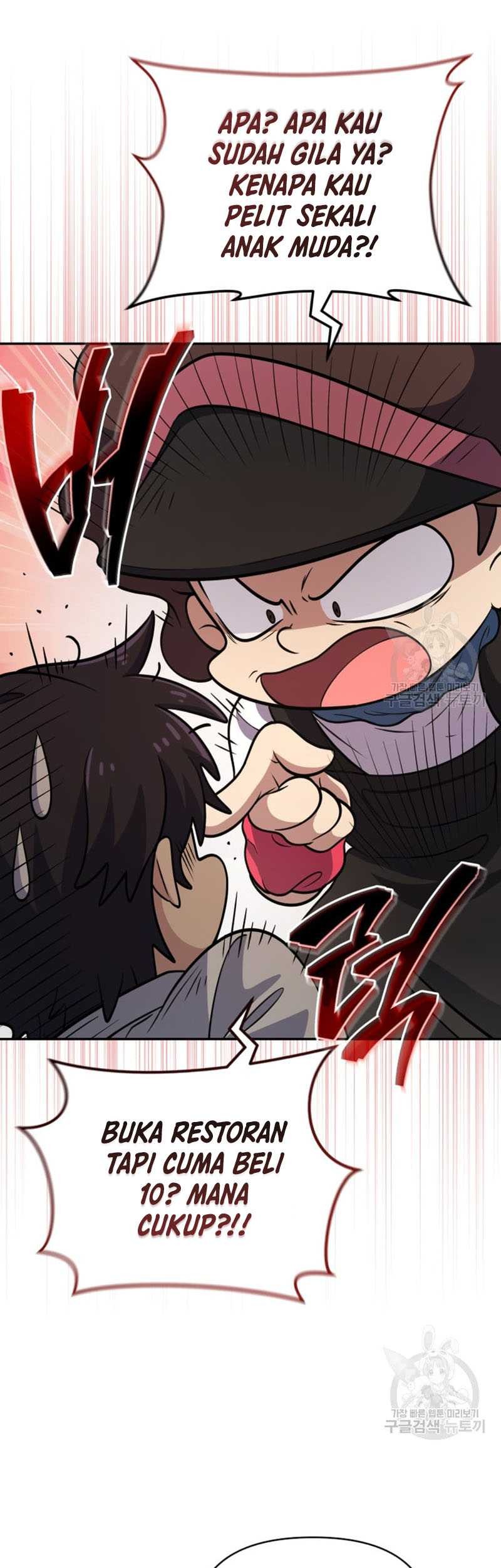 Bizarre Restaurant Chapter 11 Gambar 26