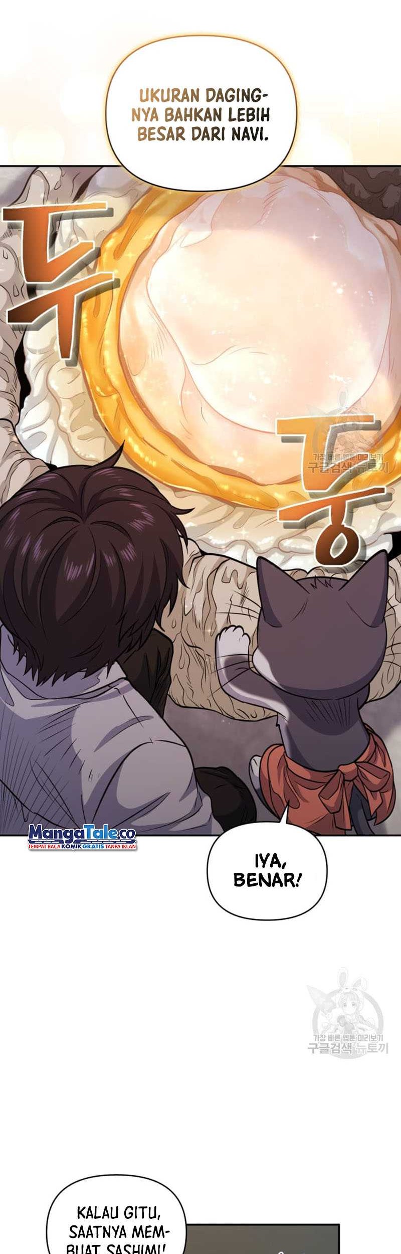 Bizarre Restaurant Chapter 11 Gambar 36